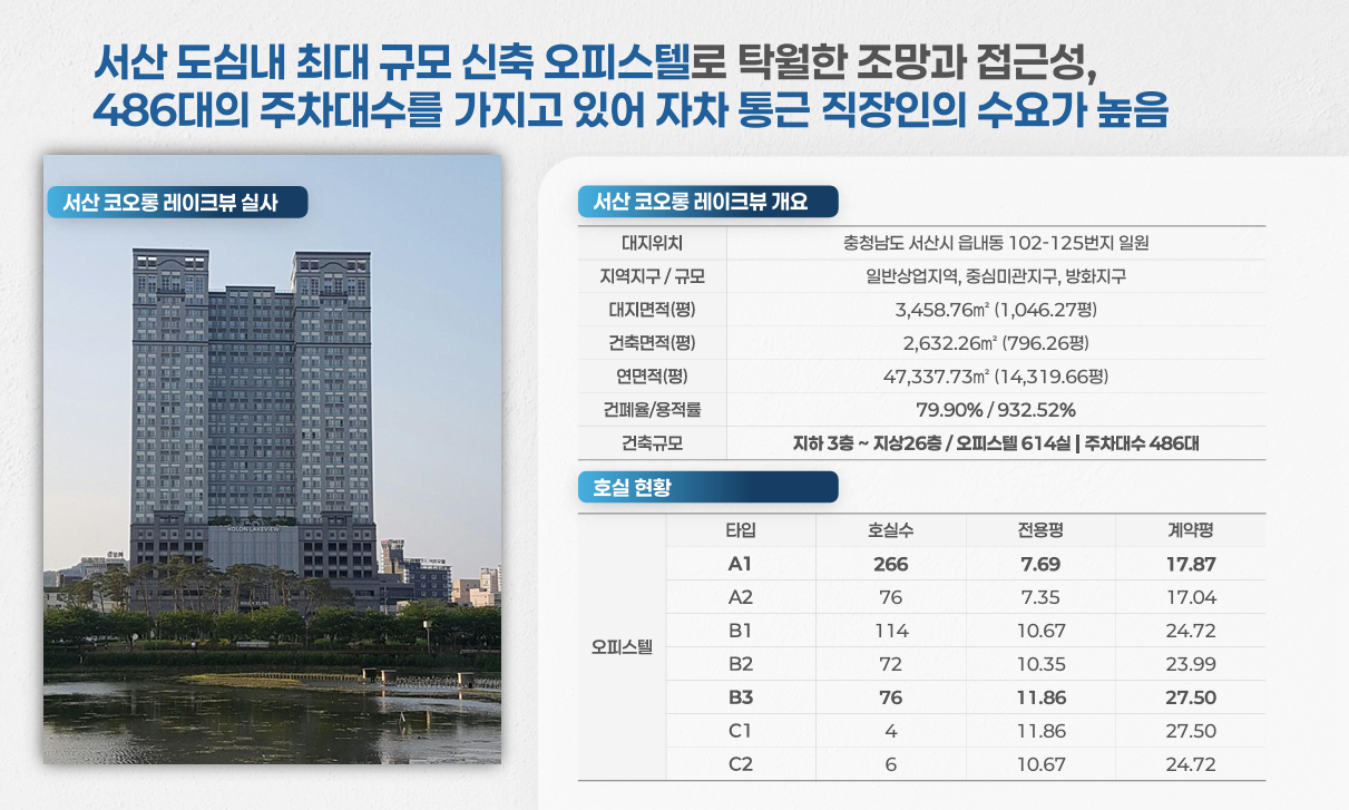 2025-07-01 16 36 20.png