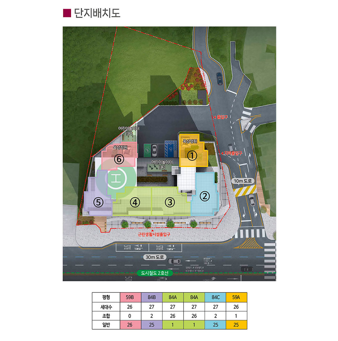 경성대부경대역-비스타동원-더프리미엄-단지배치도.jpg